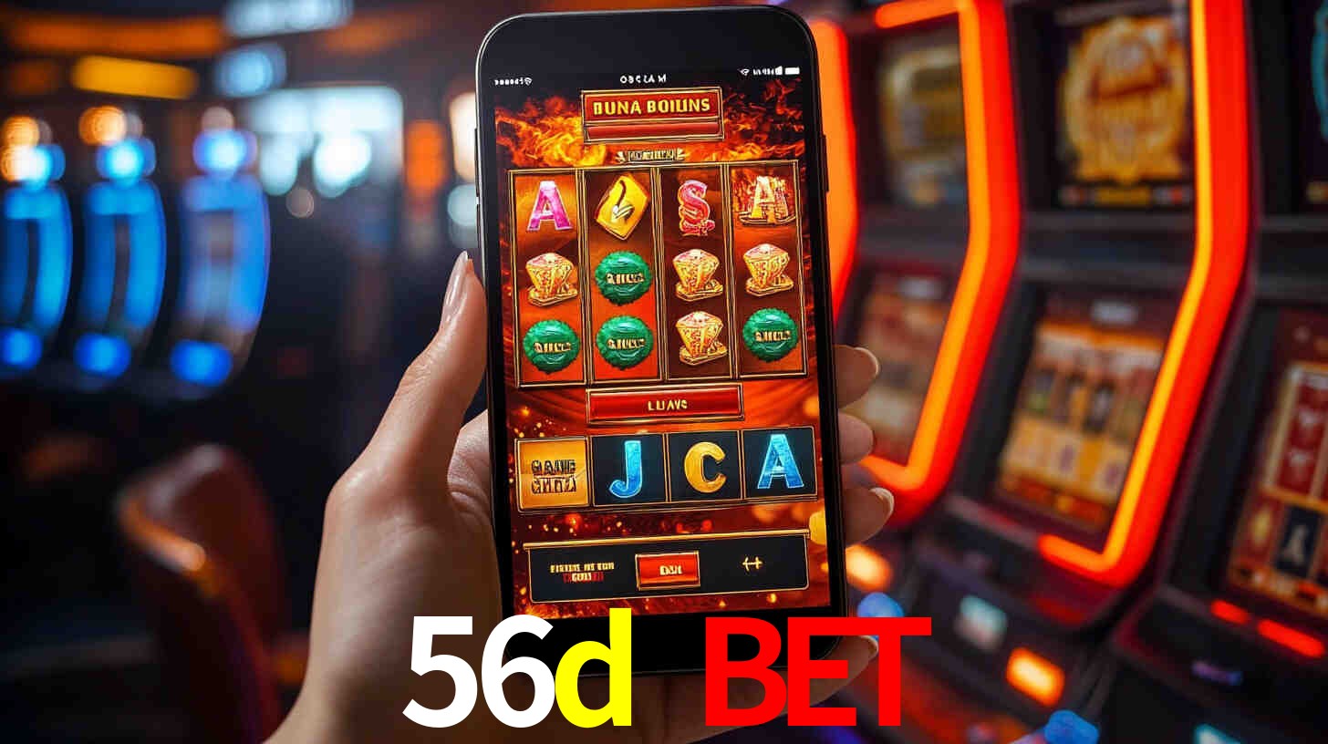 56d.com